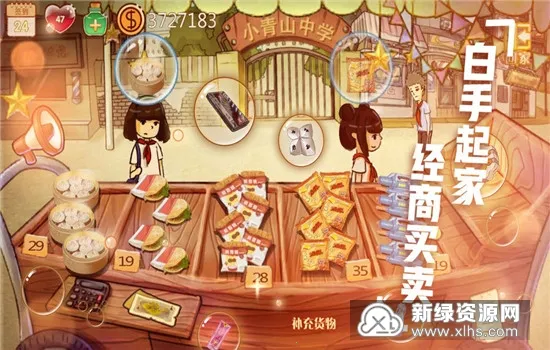 �����ӻ��갲׿���ֻ���