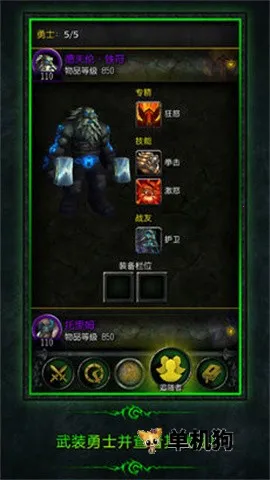 ħ�������������2025���ذ�װv10.2.6.53502 ���°�