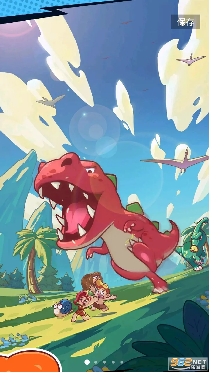 我在史前当大佬(史前打怪经营游戏) 我在史前当大佬(史前打怪经营游戏)