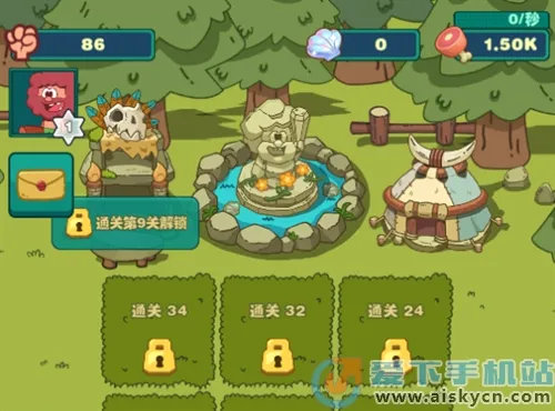 我在史前当大佬(史前打怪经营游戏) 我在史前当大佬(史前打怪经营游戏)