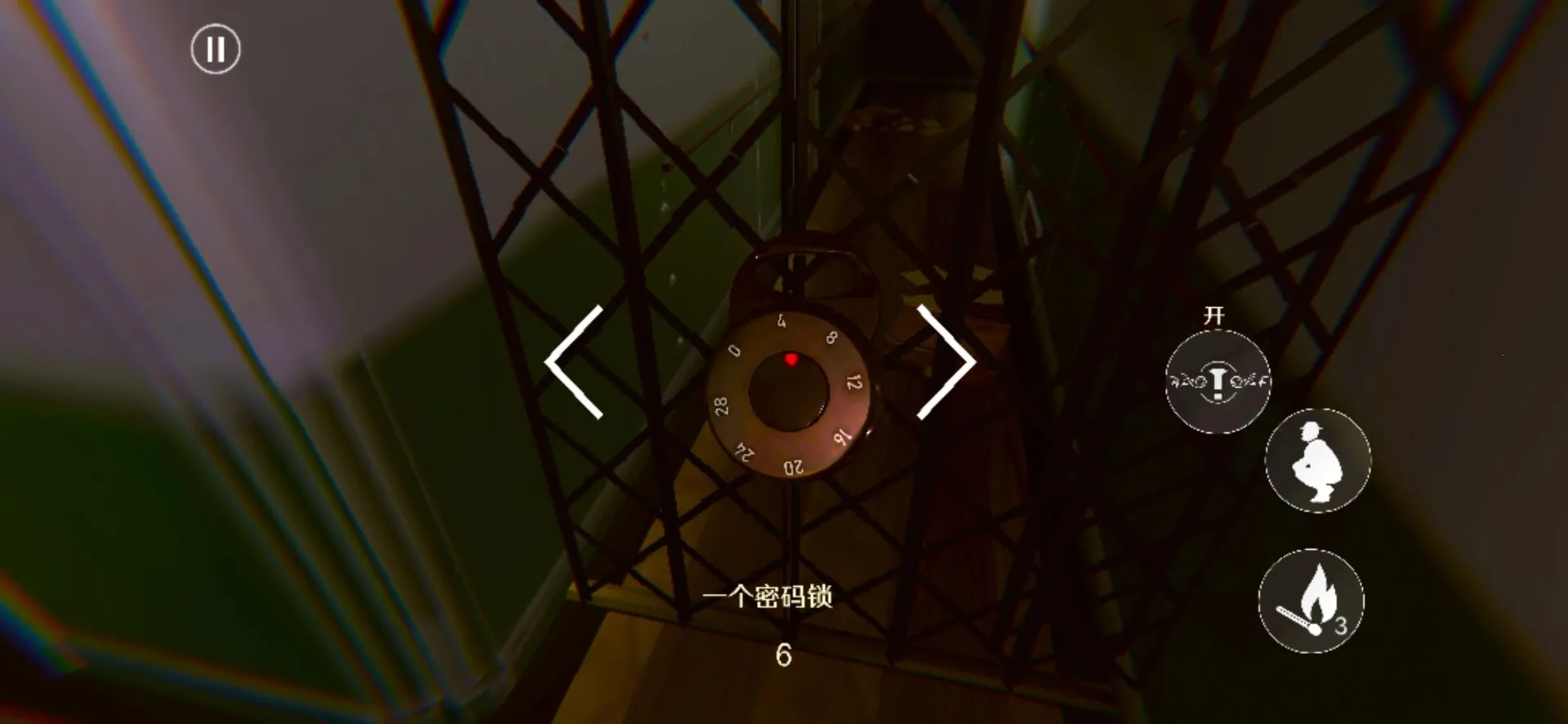 ��Ԩ֮�������ֻ���v0.1.0 ���°�