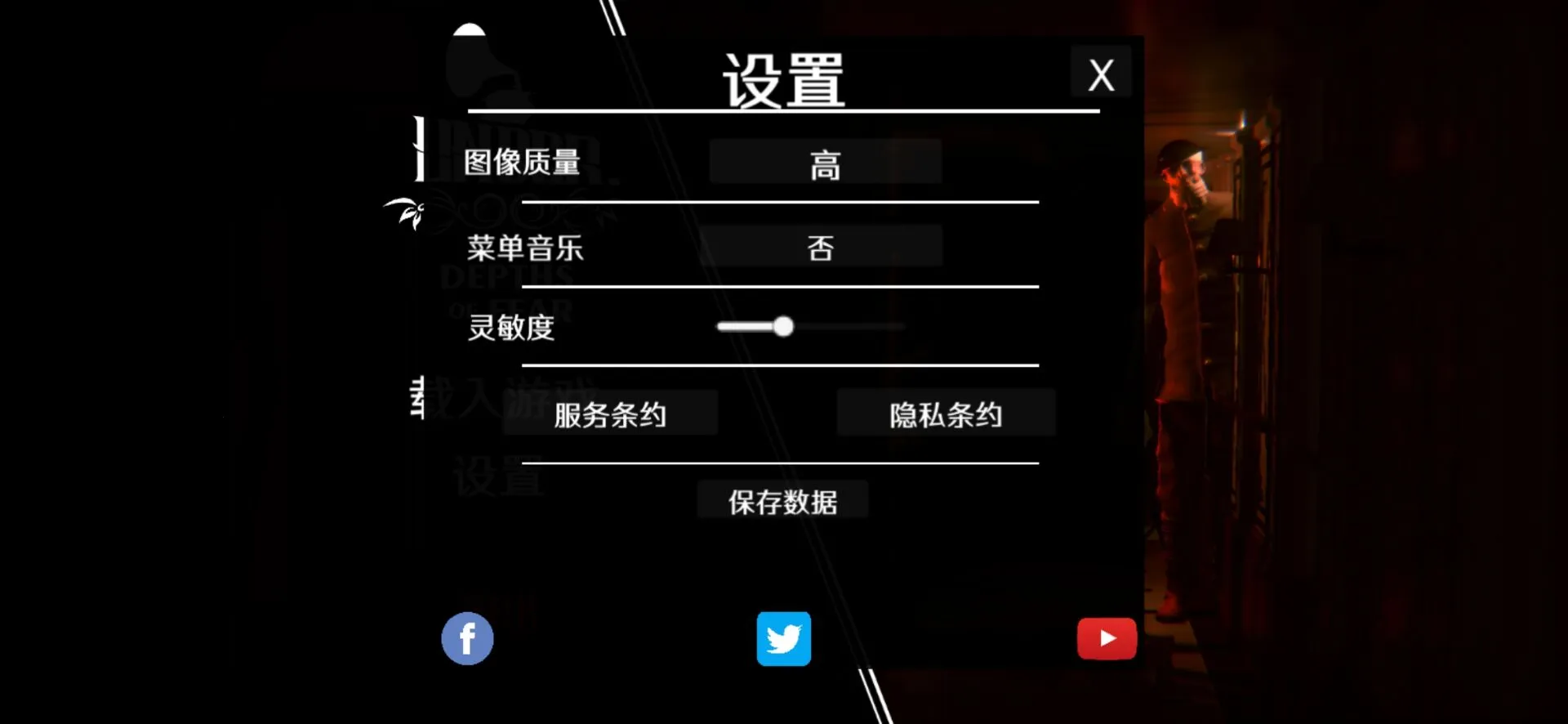 ��Ԩ֮�������ֻ���