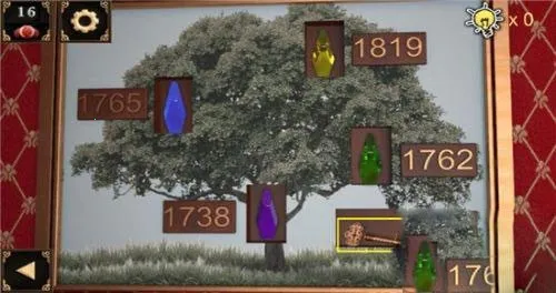 ��Ԩ֮�������ֻ���