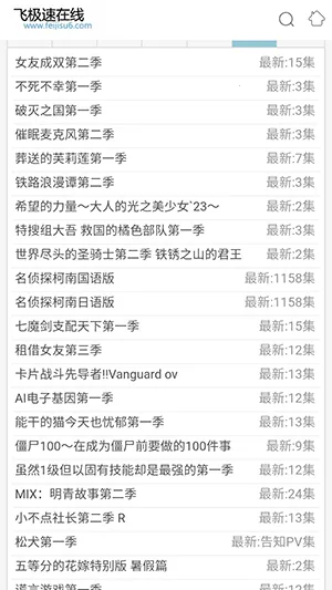 �ɼ���2025���ذ�װv2.2.0 ���°�