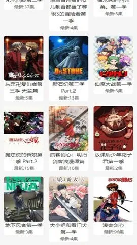 �ɼ���2025���ذ�װv2.2.0 ���°�