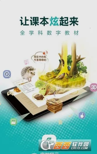 �������ƹ㶫ʡ�����ۺϷ���2025����v3.42.10 ��׿��