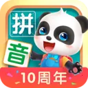 宝宝学拼音启蒙2025下载v4.701.4dx 安卓版