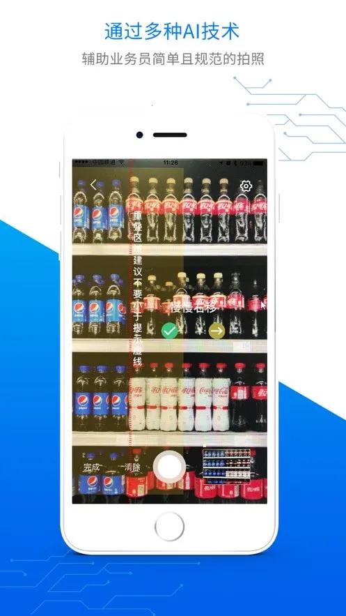 �ǻ�100(�������۹���)v9.2.2.2025062602 ��Ѱ�