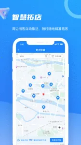 �ǻ�100(�������۹���)v9.2.2.2025062602 ��Ѱ�