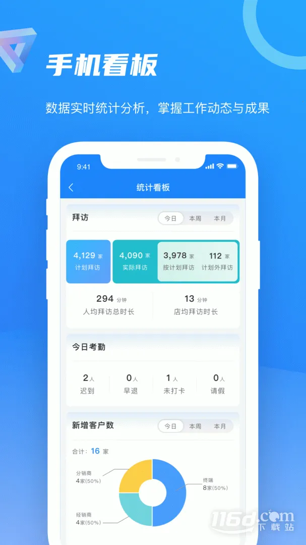 �ǻ�100(�������۹���)v9.2.2.2025062602 ��Ѱ�