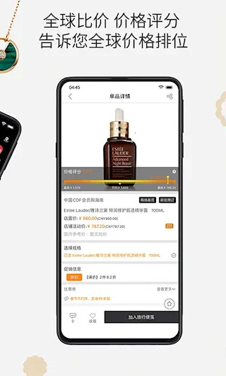 ������������2025����