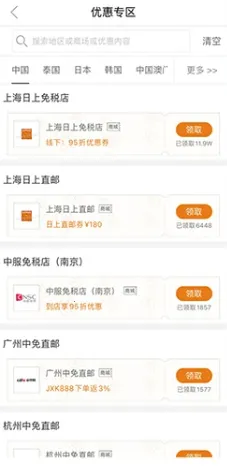 ������������2025����