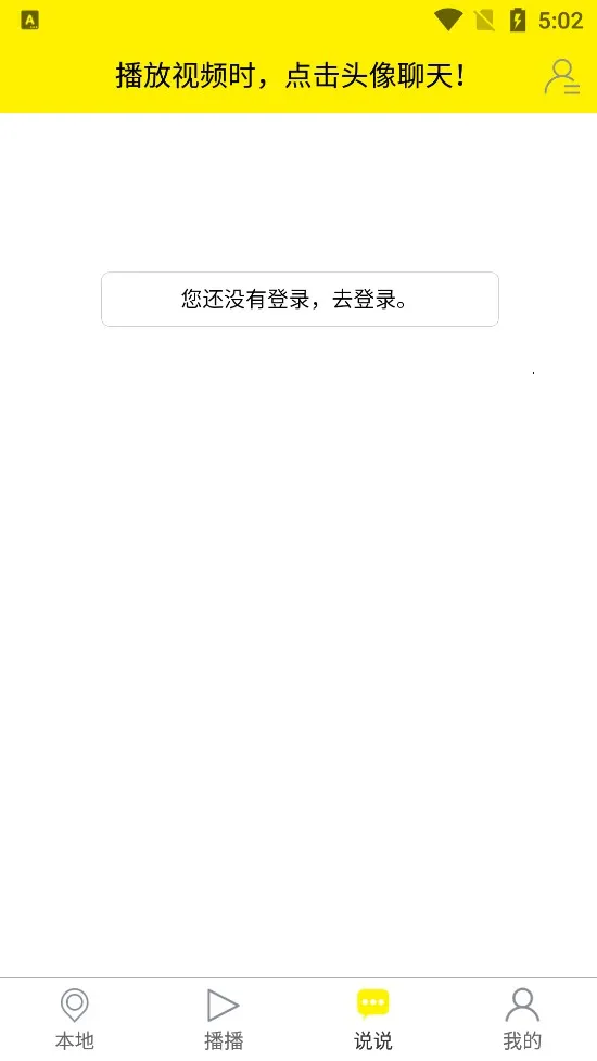 �붮�����ֻ���v5.38.2 �ֻ���