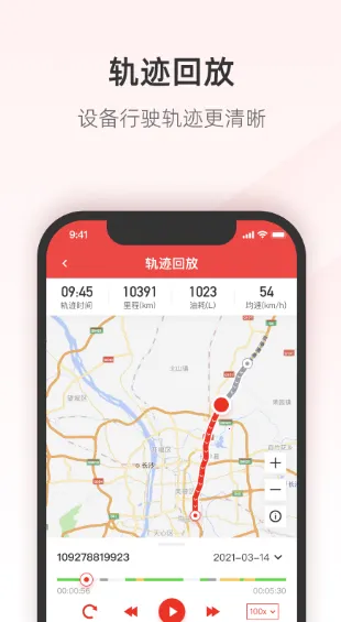 ��һ�ͻ��ƹٷ����°汾v7.17 ���°�