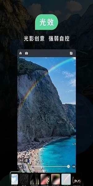 С�����2025���°汾v5.4.000430.1 ��Ѱ�