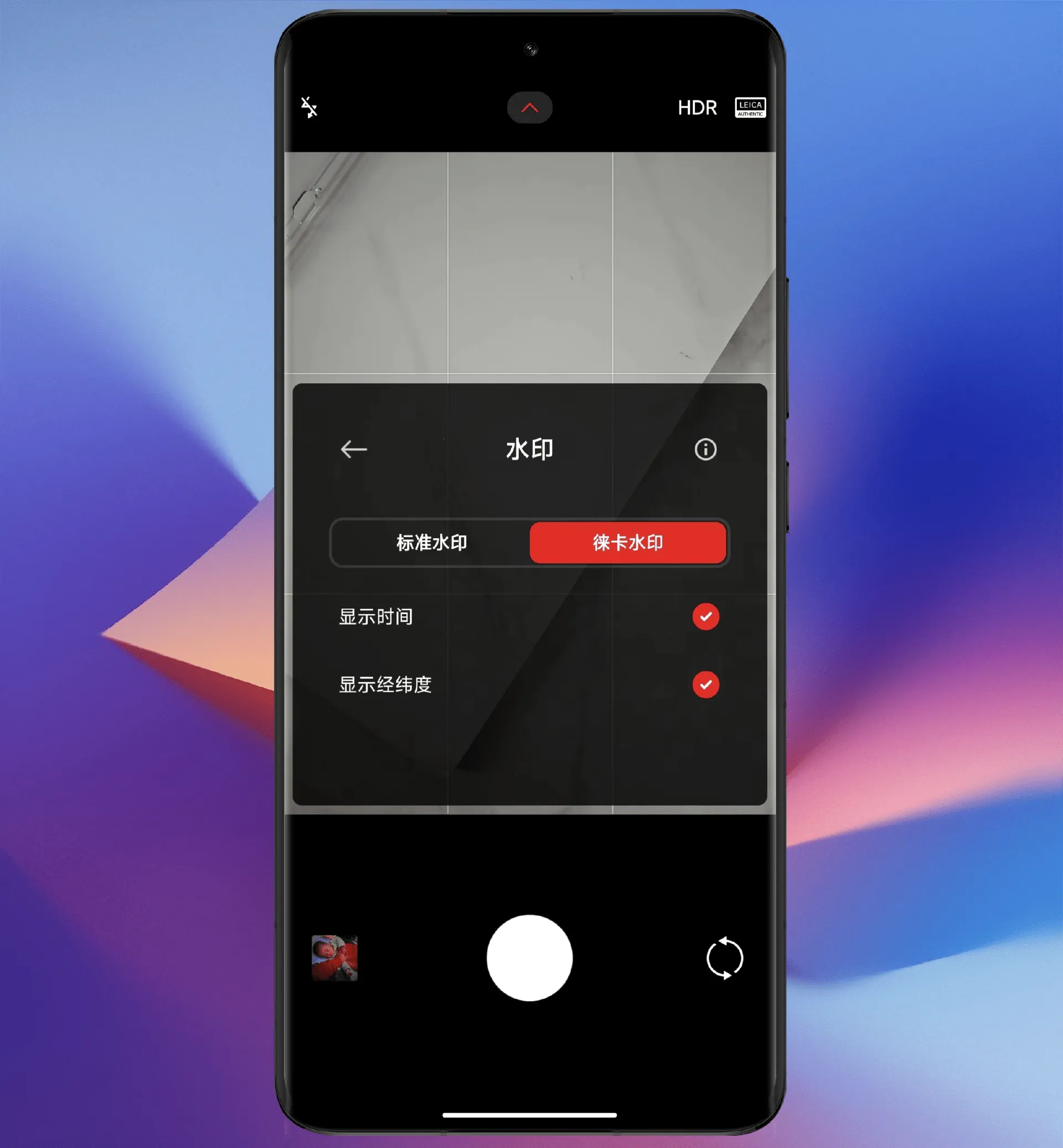 小米相机2025最新版本 小米相机2025最新版本