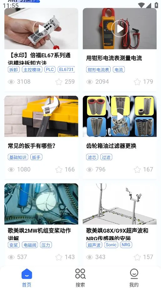 ����ͨ��׿���ֻ���v1.1.8 �ֻ���