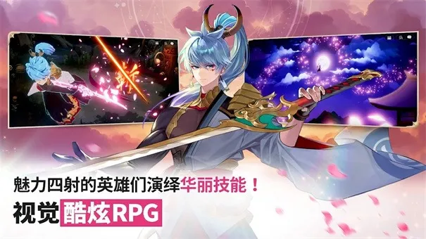 ����ʿ����(��ɫ������Ϸ)v1.08.08 �ٷ���