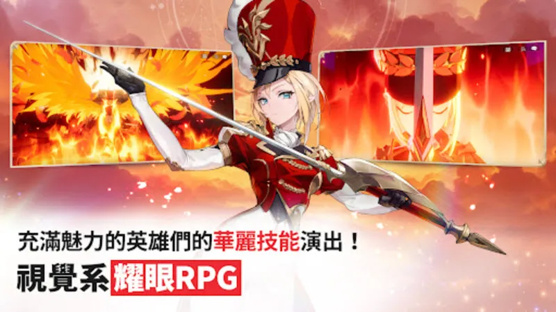 ����ʿ����(��ɫ������Ϸ)v1.08.08 �ٷ���