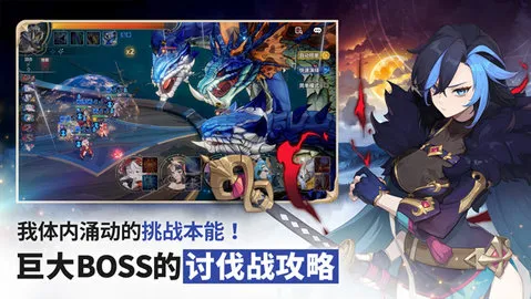 ����ʿ����(��ɫ������Ϸ)v1.08.08 �ٷ���