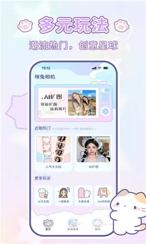 �������(������ͼ���)v1.0.0 �ֻ���