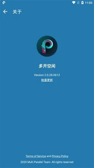 �࿪�ռ䰲׿���ֻ���v2.2.2 ��׿��