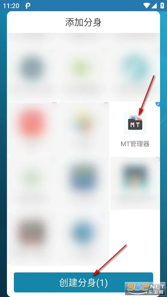 多开空间安卓版手机版 多开空间安卓版手机版