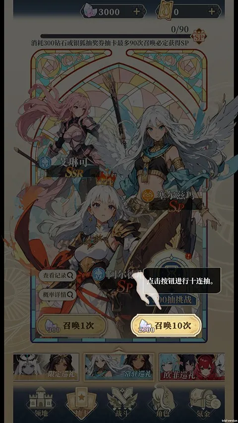 ��ô���ͼ1