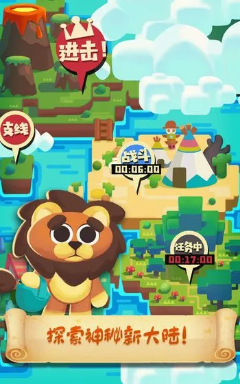 è�乫��С(è�������Ϸ)v1.0.3 ��Ѱ�