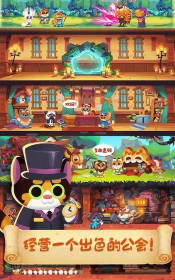 è�乫��С(è�������Ϸ)v1.0.3 ��Ѱ�