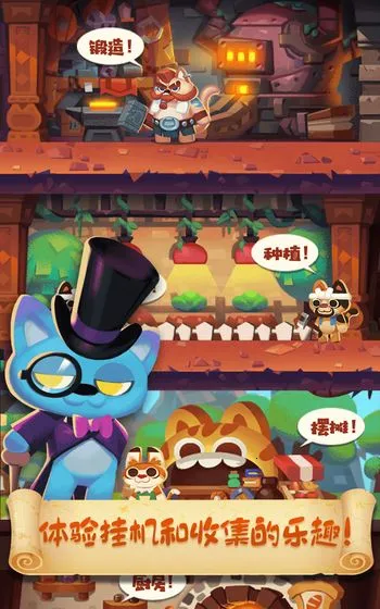 è�乫��С(è�������Ϸ)v1.0.3 ��Ѱ�