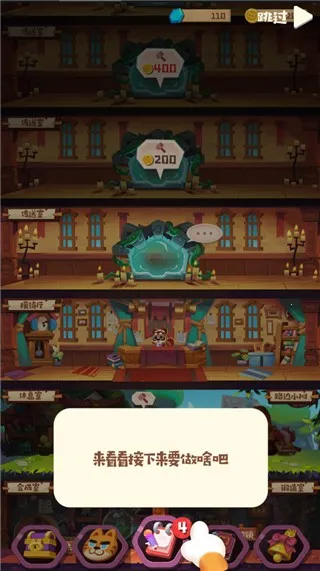 è�乫����ʽ��