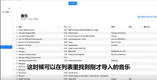 edjin��׿���ֻ���