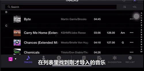 edjin��׿���ֻ���