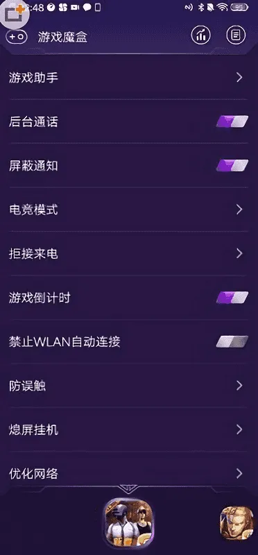 vivoiqoo2025���ذ�װv11.2.00.04 ���°�