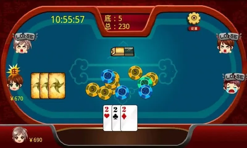 �糶Ʈ��Ҷ�ٷ����°汾v1.18.7 ��׿��