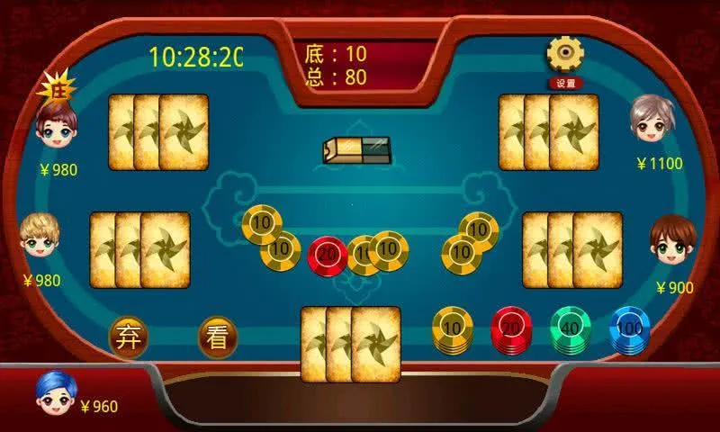 �糶Ʈ��Ҷ�ٷ����°汾v1.18.7 ��׿��