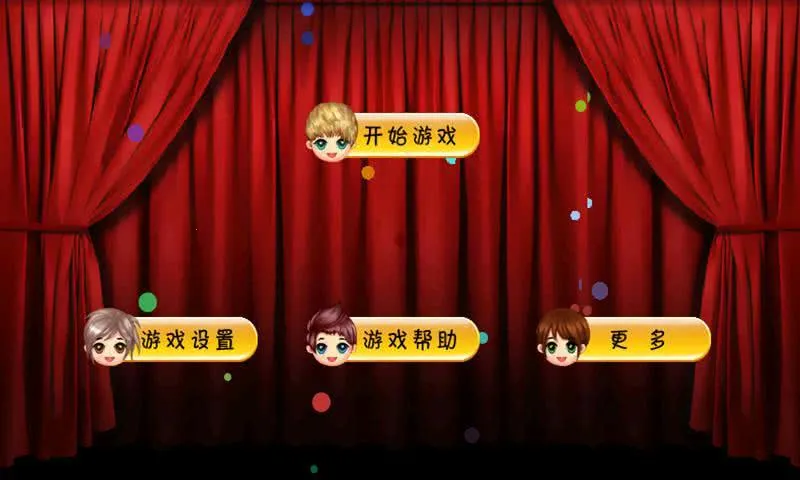 �糶Ʈ��Ҷ�ٷ����°汾v1.18.7 ��׿��