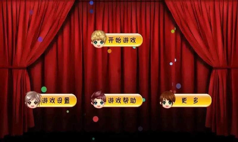 �糶Ʈ��Ҷ�ٷ����°汾v1.18.7 ��׿��