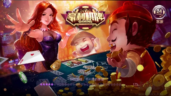 风扯飘三叶官方最新版本 风扯飘三叶官方最新版本