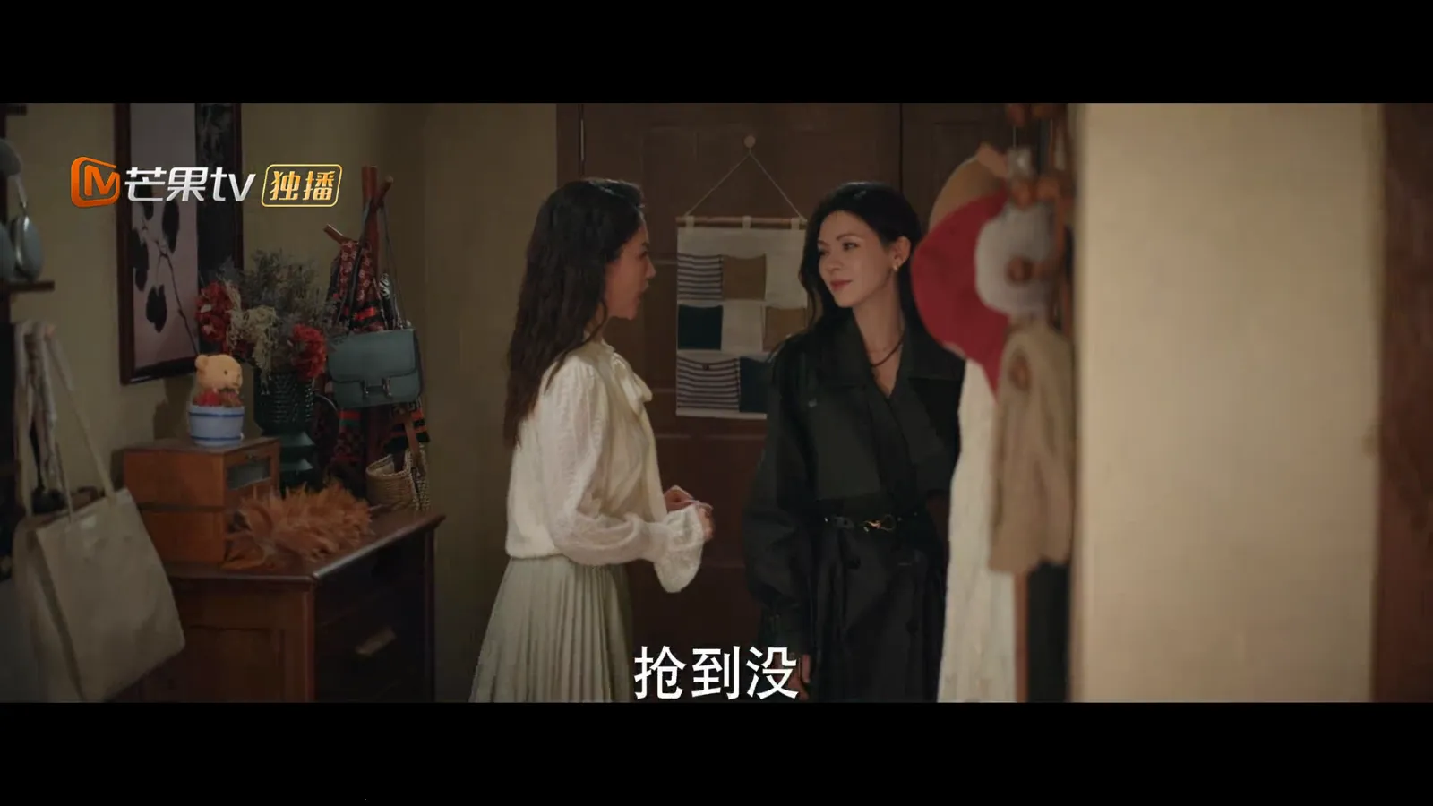 永久影视盒子TV版2025下载安装 永久影视盒子TV版2025下载安装