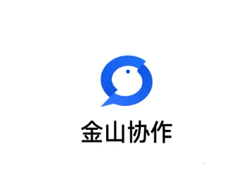 ��ɽЭ��2025����