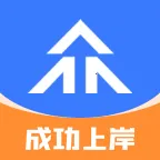 ��ѧ����2025���ذ�װv1.4.0 ���°�