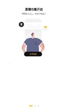 众学考研2025下载安装 众学考研2025下载安装