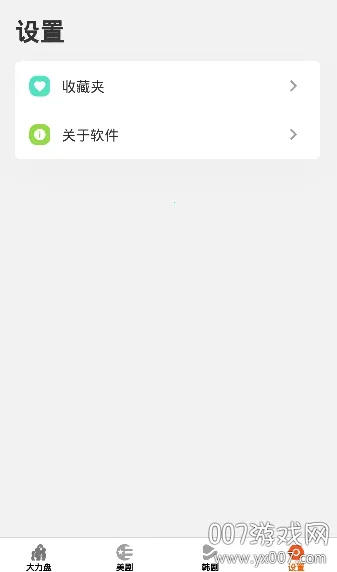 ������(��Դ��������)