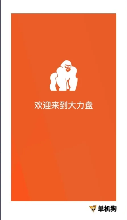 ������(��Դ��������)v1.2.0 ��Ѱ�