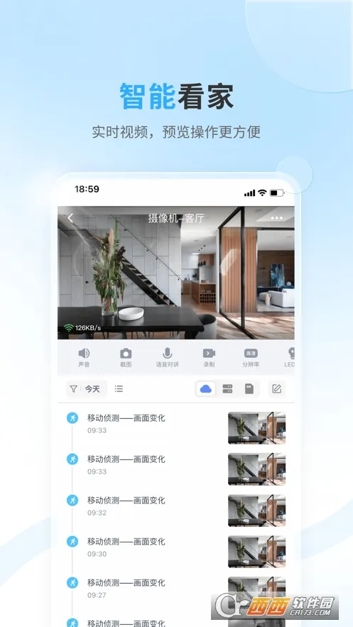 Ψ��2025���°汾v2.11.6 ���°�