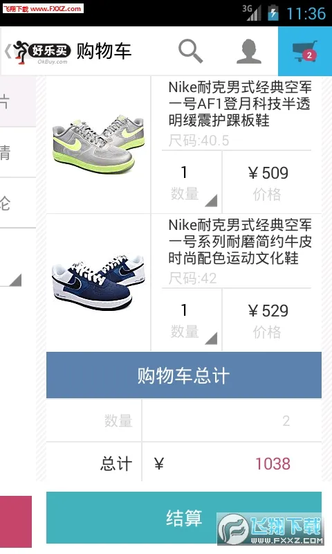 ������ٷ����°汾v4.9.8 ��Ѱ�