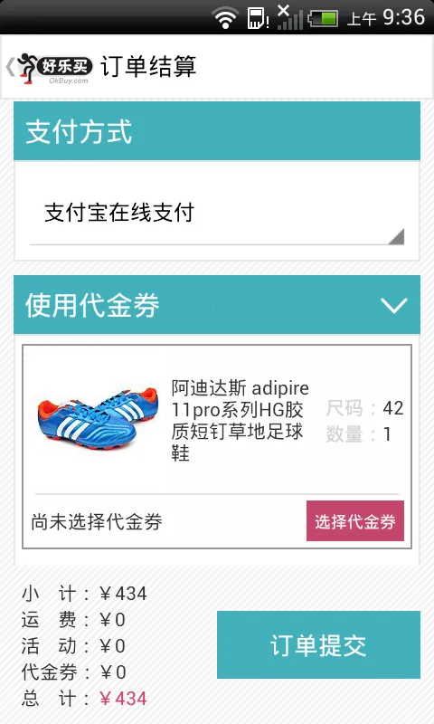 ������ٷ����°汾v4.9.8 ��Ѱ�