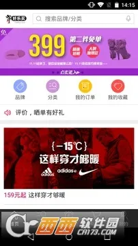 ������ٷ����°汾v4.9.8 ��Ѱ�